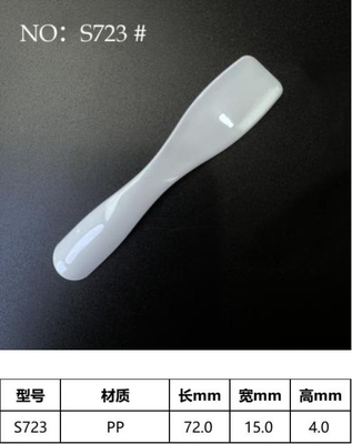 chất lượng  72.3mm Cosmetic Spatula Scoop For Body Cream , Eyes Cream , Facial Cream nhà máy