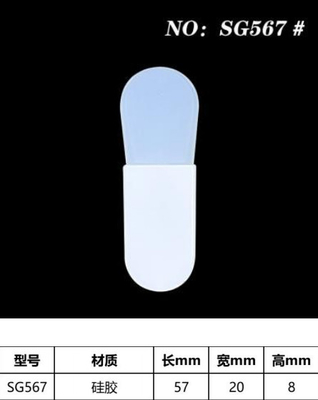 56.7mm chiều dài silicone spatula cho mỹ phẩm kem mặt