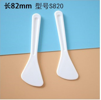 Spatula PP màu trắng hoặc tùy chỉnh 82mm cho kem mỹ phẩm