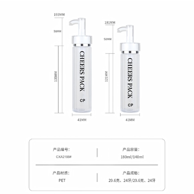 140ML PET Cosmetic Bottles For Lotion, Essential Oil With Pump Wholesale PET Cosmetic Bottles Các loại dầu thơm có chứa dầu thơm