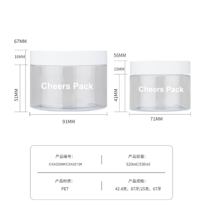 Sản phẩm bán buôn chăm sóc da tẩy rửa cơ thể rỗng Đồ chứa bình PET bình nhôm tròn rõ ràng bình tẩy rửa cơ thể bằng vỏ