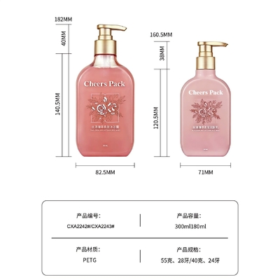 Bao bì kem dưỡng da trong suốt nhựa Bao bì kem dưỡng da chai chai Shampoo Lotion chai