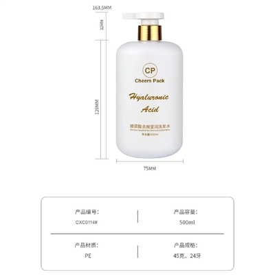500ml Nhựa vật nuôi đóng gói mỹ phẩm Shampoo Lotion Pump chai