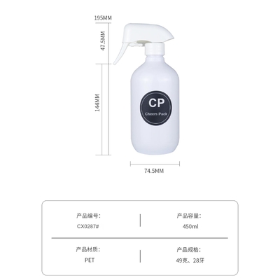 chất lượng cao PET chai rỗng chai dầu gội 450ml chai nhựa
