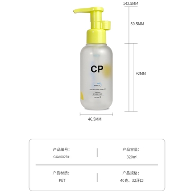 chai dầu gội đáy tròn đóng gói nén nén dầu tắm nhựa rửa và vòi gel tắm