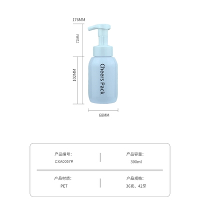 Nhập khẩu bán buôn 200ml 300ml 400ml 500ml mỹ phẩm PET bọt làm sạch khuôn mặt bọt bơm xà phòng