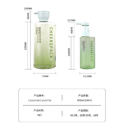 Thiết kế mới Thùng mỹ phẩm 150ml/500ml Bao bì chăm sóc da chai PET màu trắng với bơm kem