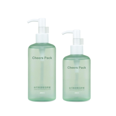 Xanh sang trọng 50ml 100ml 450ml vòng nhựa kem dưỡng da chai PP vật liệu Press Pump Squeeze chai cho chăm sóc da Shampoo