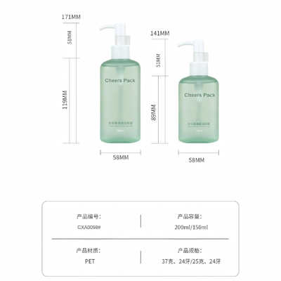 Xanh sang trọng 50ml 100ml 450ml vòng nhựa kem dưỡng da chai PP vật liệu Press Pump Squeeze chai cho chăm sóc da Shampoo
