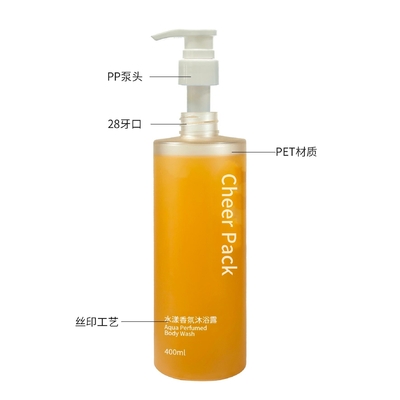 Thời trang sang trọng 400ml Bao bì chai PET hình bầu dục tùy chỉnh cho dầu tẩy trang