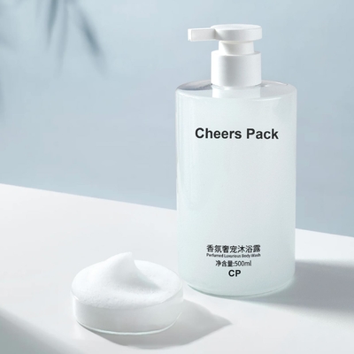 Logo tùy chỉnh mỹ phẩm Bao bì Lotion chai 210ml 350ml 500ml Bảo dưỡng da Bao bì Lotion chai