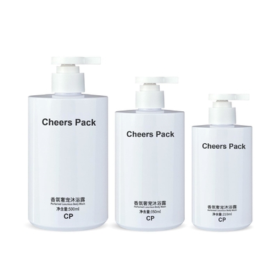 Logo tùy chỉnh mỹ phẩm Bao bì Lotion chai 210ml 350ml 500ml Bảo dưỡng da Bao bì Lotion chai