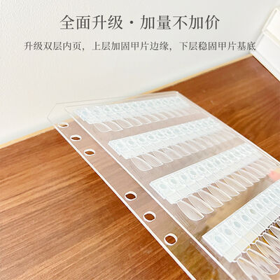 Bìa đựng thẻ màu Acrylic từ tính cho dụng cụ làm sẵn Nail Art để tạo kiểu với mẫu trưng bày keo sơn móng