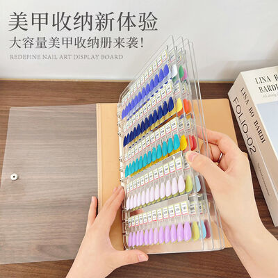 Bìa đựng thẻ màu Acrylic từ tính cho dụng cụ làm sẵn Nail Art để tạo kiểu với mẫu trưng bày keo sơn móng