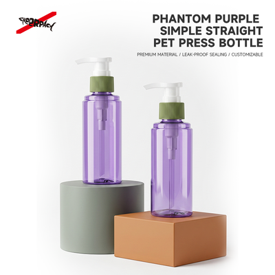 Chai bơm PET màu tím trong suốt Chai đựng kem dưỡng da rỗng Chai màu tùy chỉnh Bao bì mỹ phẩm Hộp đựng dầu gội sữa tắm